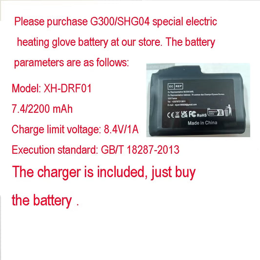 Gloves Battery 7.4V 2200Mah Polymer Lithium Battery for Heating Vest, Socks, Winter Antifreeze Heating Battery